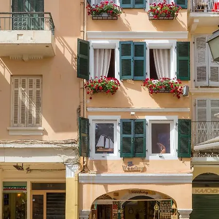 דירה Townhall Nest Corfu (city)